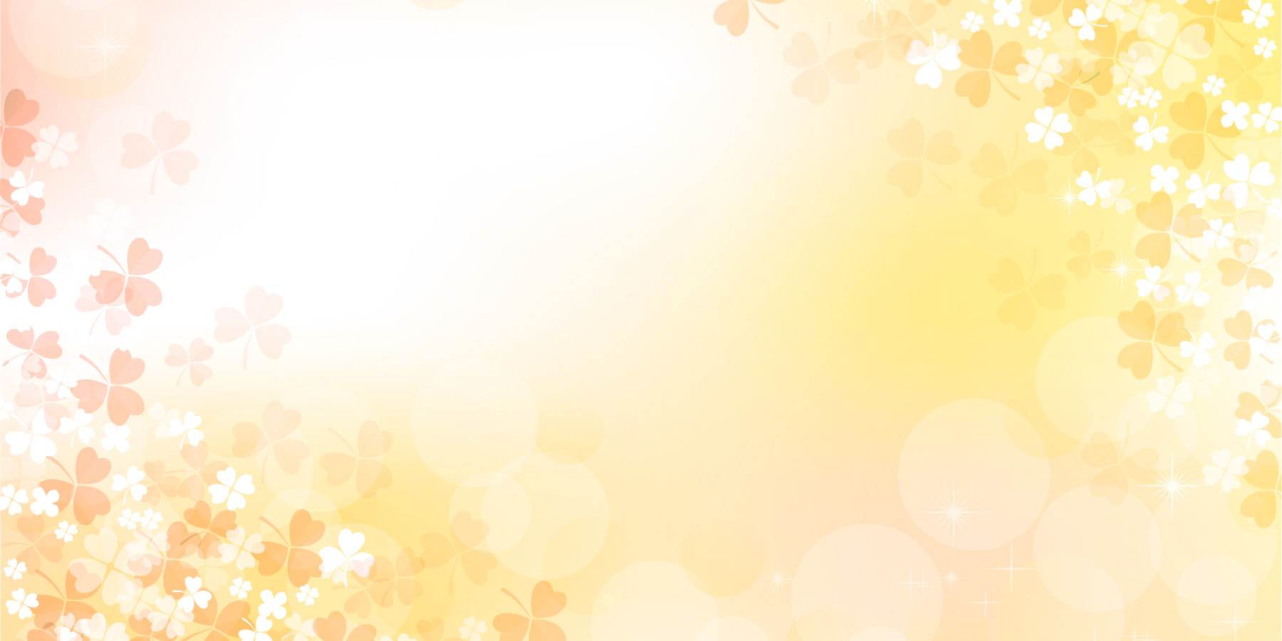 四谷相続相談センター